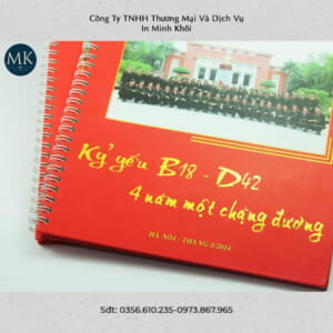 Kỷ yếu, lưu niệm Kỷ yếu, lưu niệm